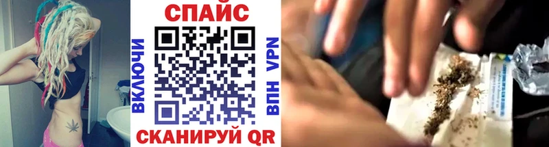 БУТИРАТ бутик  Купить  Западная Двина 