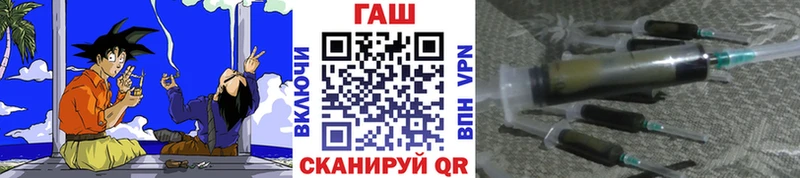 Купить где  Западная Двина  ГАШИШ Cannabis 