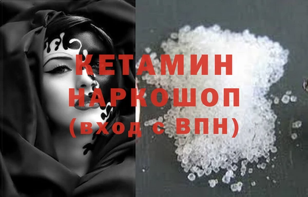 твердый Зеленодольск