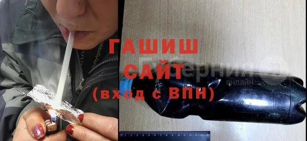 таблы Зерноград