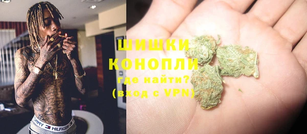 таблы Зерноград