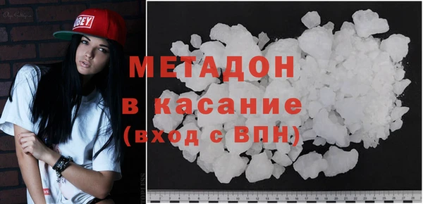 твердый Зеленодольск