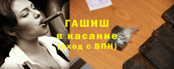 твердый Зеленодольск