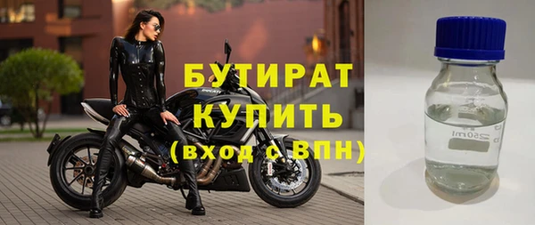 твердый Зеленодольск
