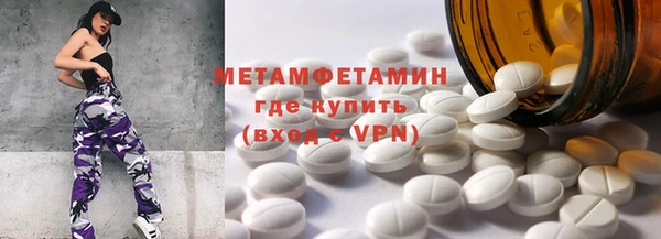 твердый Зеленодольск