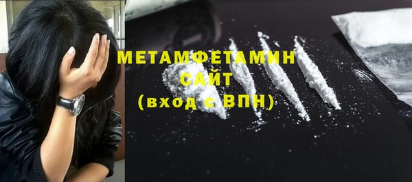 твердый Зеленодольск