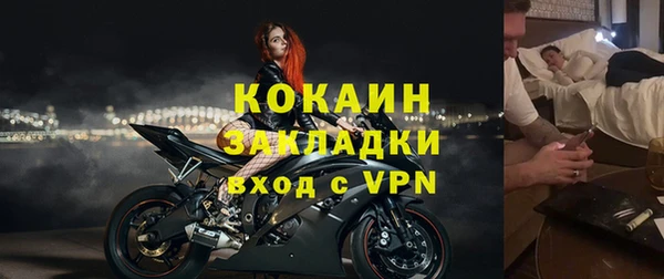 твердый Зеленодольск
