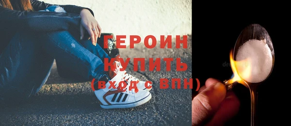 таблы Зерноград