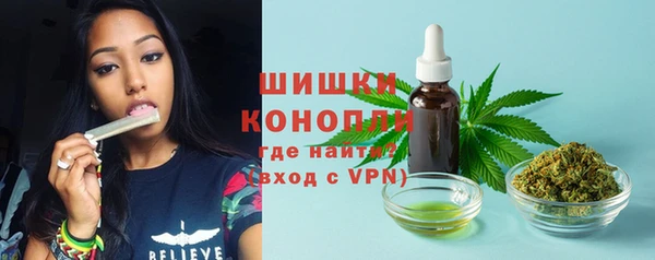 таблы Зерноград