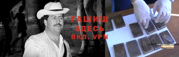 твердый Зеленодольск