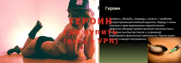твердый Зеленодольск