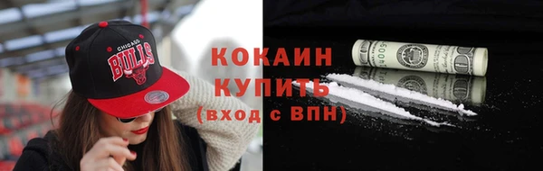 твердый Зеленодольск