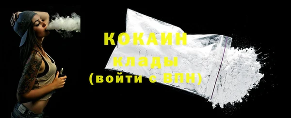 таблы Зерноград
