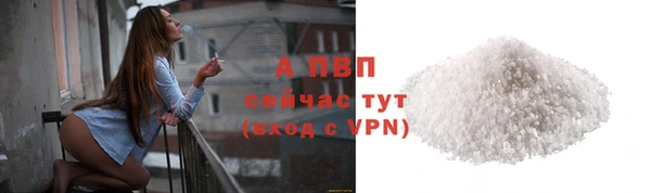 твердый Зеленодольск