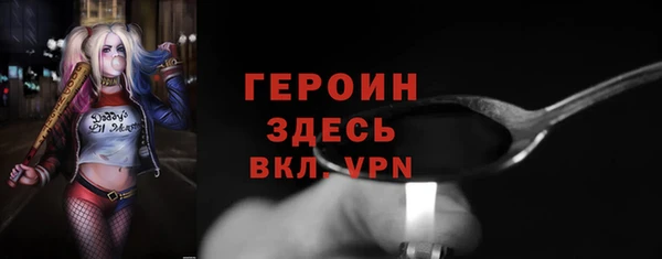 твердый Зеленодольск