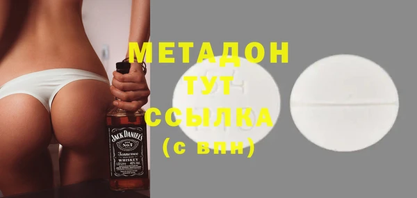таблы Зерноград