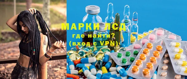 твердый Зеленодольск