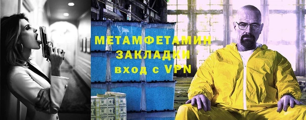 твердый Зеленодольск