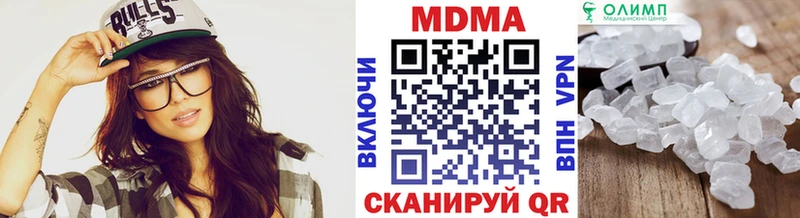 Купить  Западная Двина  MDMA Molly 